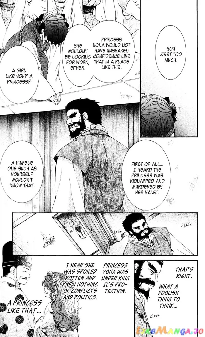 Yona of the Dawn Chapter 35 image 15_optimized